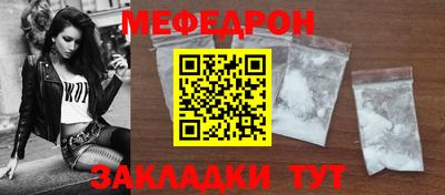 ГАЛЛЮЦИНОГЕННЫЕ ГРИБЫ Новодвинск