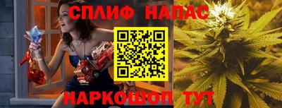 ГАЛЛЮЦИНОГЕННЫЕ ГРИБЫ Новодвинск