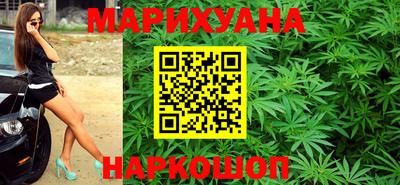 ГАЛЛЮЦИНОГЕННЫЕ ГРИБЫ Новодвинск
