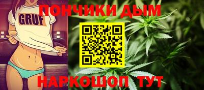 меф VHQ Новозыбков