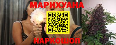 меф VHQ Новозыбков