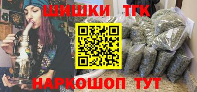 ГАЛЛЮЦИНОГЕННЫЕ ГРИБЫ Новодвинск