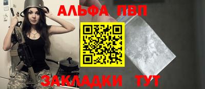 ГАЛЛЮЦИНОГЕННЫЕ ГРИБЫ Новодвинск