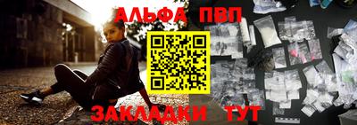 ГАЛЛЮЦИНОГЕННЫЕ ГРИБЫ Новодвинск