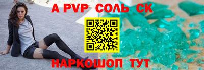 ГАЛЛЮЦИНОГЕННЫЕ ГРИБЫ Новодвинск