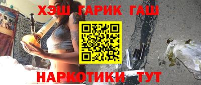 ГАЛЛЮЦИНОГЕННЫЕ ГРИБЫ Новодвинск
