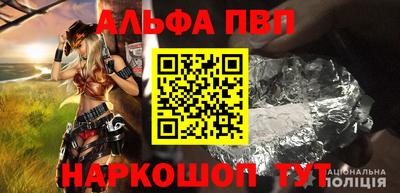 ГАЛЛЮЦИНОГЕННЫЕ ГРИБЫ Новодвинск