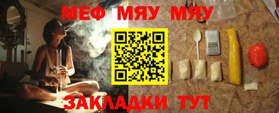 ГАЛЛЮЦИНОГЕННЫЕ ГРИБЫ Новодвинск