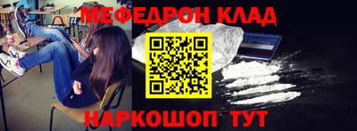 ГАЛЛЮЦИНОГЕННЫЕ ГРИБЫ Новодвинск